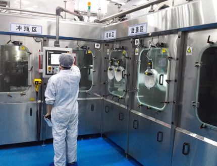 無菌吹灌旋一體機